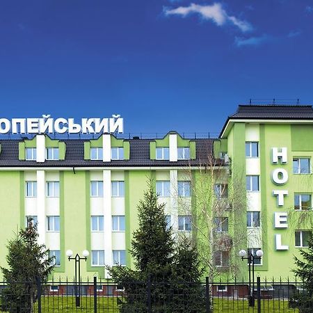 Evropeyskiy Krementchouk Extérieur photo