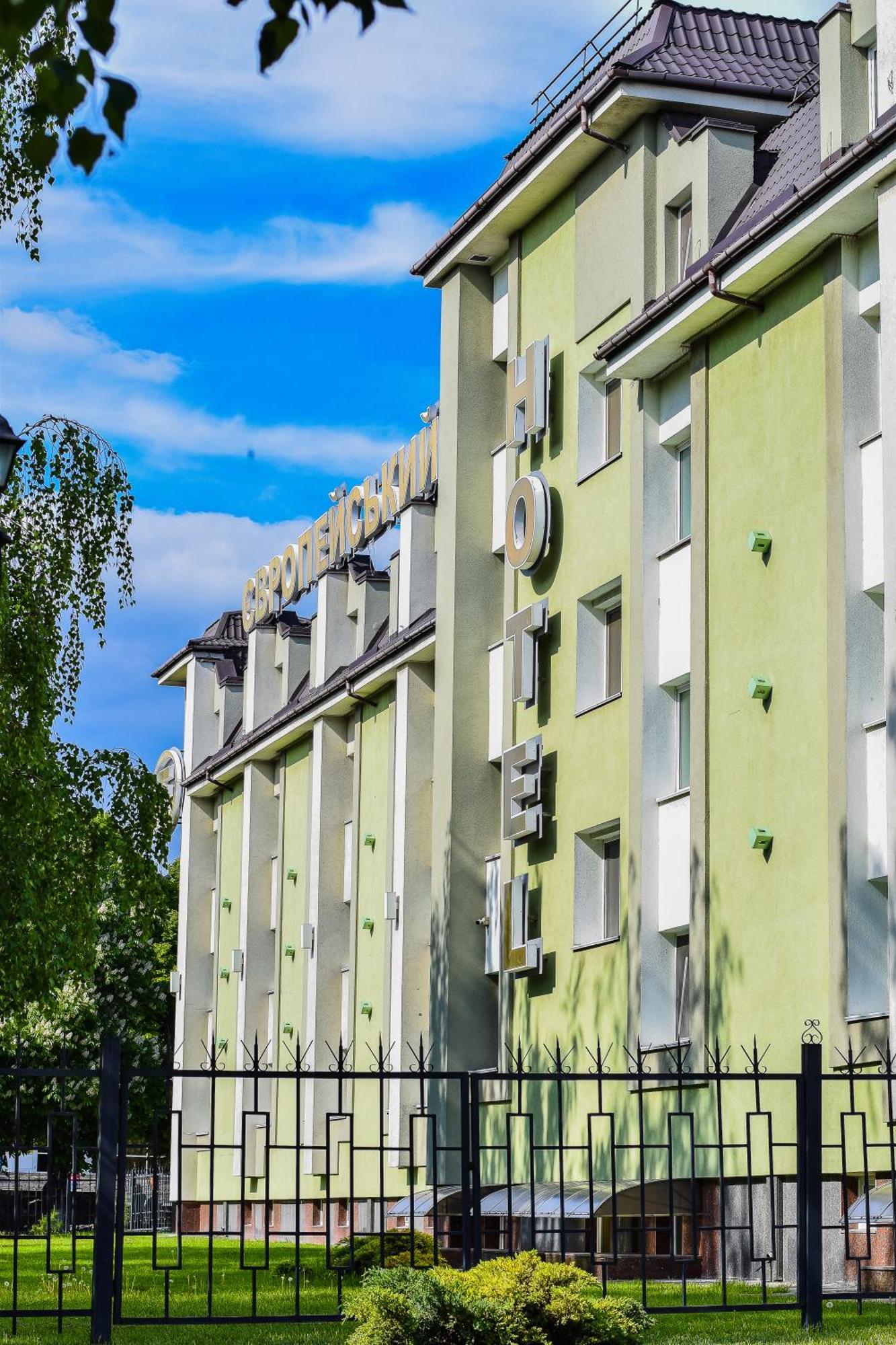 Evropeyskiy Krementchouk Extérieur photo